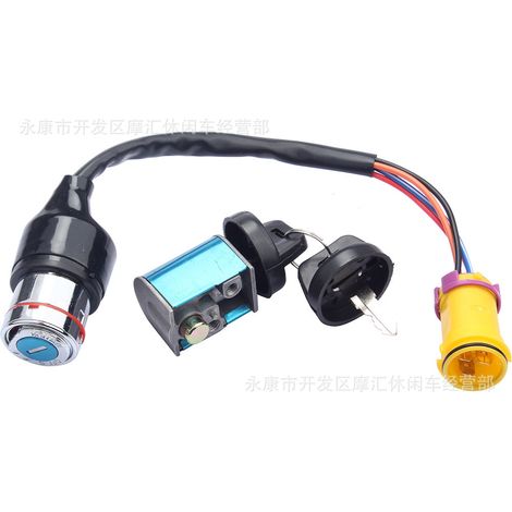 Ignition switch key helmet ignition lock compatible BUYANG FEISHEN FA-D300 H300 LINHAI (1/5)