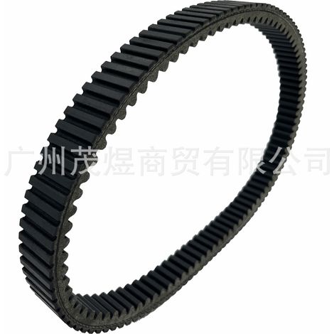 Kupplungsriemen 3211118, 3211133 und 3211162 passend für Polaris Ranger 700 (1/4)