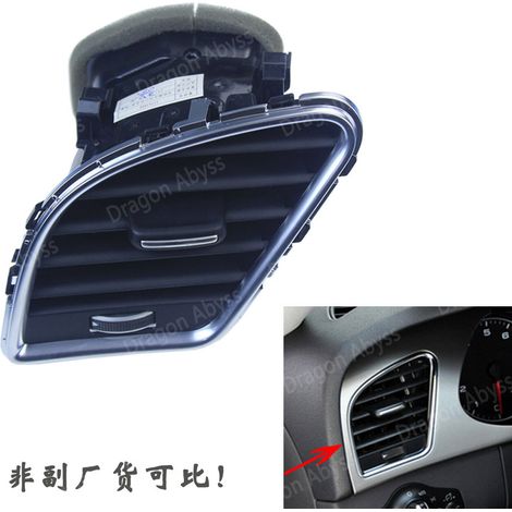 Suitable for Audi A4, B8, and A5 2009-2016 models, LHD left-side air conditioning vent 8KD820901 (1/4)