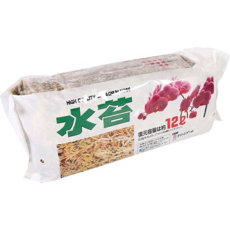Fournitures de jardin : Mousse de sphaigne, engrais organique hydratant et nutritif pour orchidées Phalaenopsis (1/5)