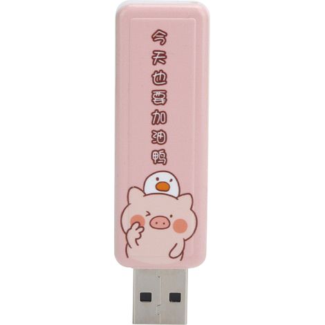 Clé USB 2.0 PushPull pour voiture, accessoire informatique, cadeau d'entreprise (Canard joyeux 32 Go) (1/5)