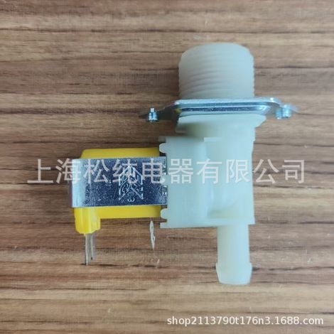 W11521368 Washing Machine Parts 120V Solenoid Valve 33290333 (1/4)
