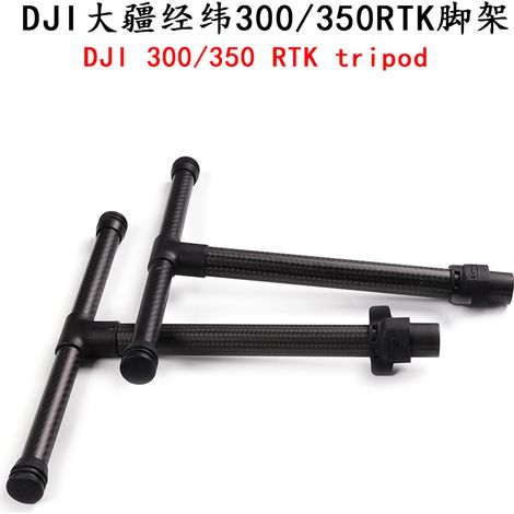 DJI Matrice 300/350 RTK Stativ, Original-Ersatzteile für DJI Matrice 300 Drohnen