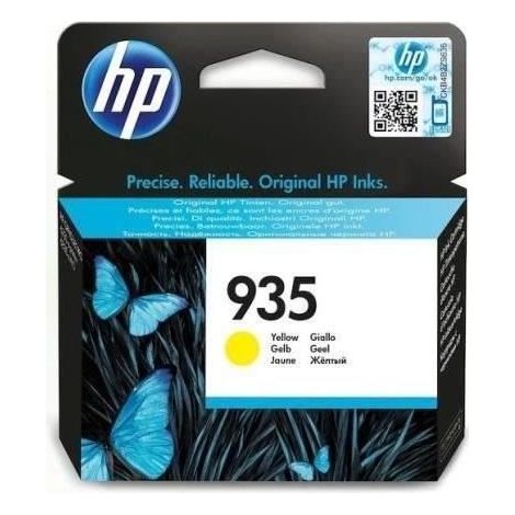 Cartouche imprimante HEWLETT PACKARD C 2 P 22 AE (1/5)