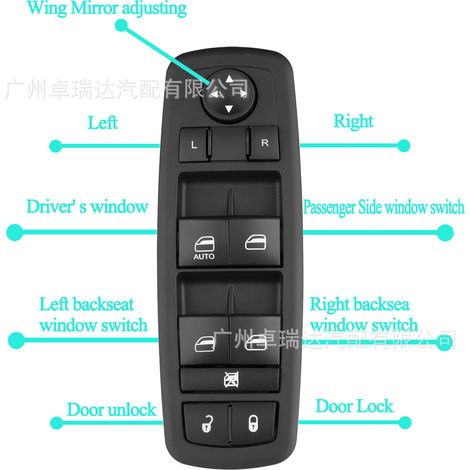 The model 4602632AG is compatible with the control switch of the Chrysler 200 and 300 cars. (1/4)