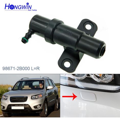 Liquide lave-glace pour pare-chocs avant, phares gauche et droit de Hyundai Santa Fe, 98671-2B000 (1/5)