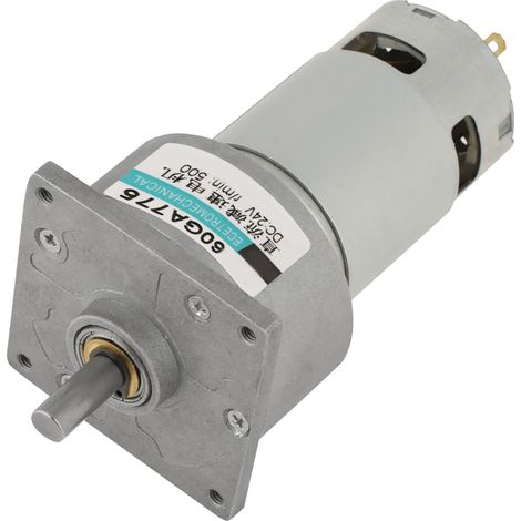 35W Micro DC Metal Gear Motor Speed Adjustable CW/CCW (24V 500rpm) (1/5)