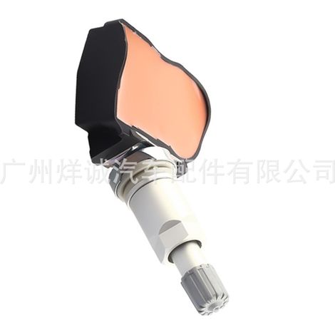 Tire pressure sensor 407000003R for Renault cars TPMS tire pressure monitoring system (1/4)
