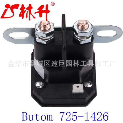 Interrupteur électromagnétique for tractors de taille moyenne, interrupteur magnetétique pour tondeuses à gazon 33-341 (1/3)