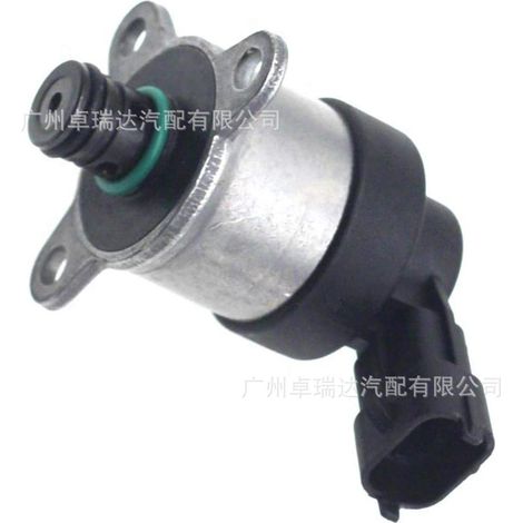 928400750 Pressure pump pressure regulator for carburettor, control unit 2.0 for Hyundai i20, ix35/SUV et i4 (1/4)
