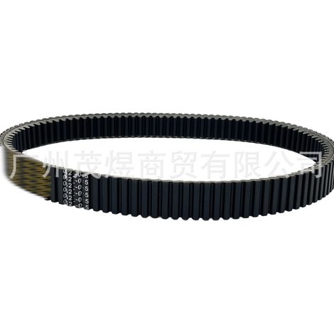 Geeignet für Arctic Cat ATV-Riemen, Cat ZR-Serie ZR900, Modellnummer 0627-045 3211114 (1/4)