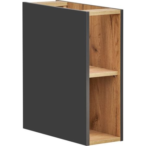 Armoire meuble bas mural - 44 x 20 x 57 cm - Elise Cosmos - Livraison gratuite (1/5)