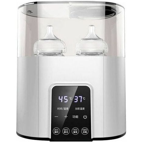 Calentador de biberones universal inteligente, esterilizador con calefacción de 220 V, calentador eléctrico de leche y alimentos con temporizador. (1/4)