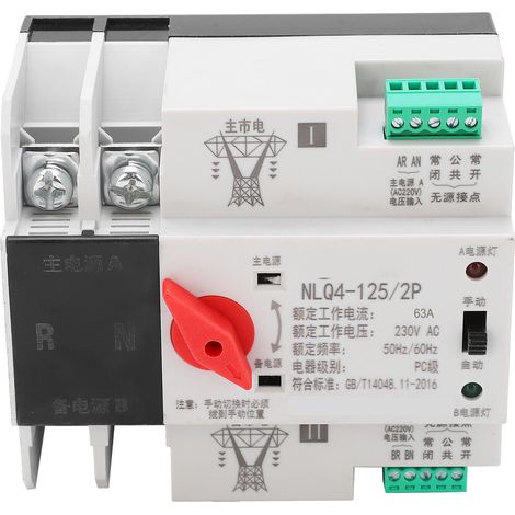 Interrupteur de transfert automatique 2P 63A 230V, montage sur rail DIN, pour distribution électrique sans interruption et contrôle de puissance. (1/5)