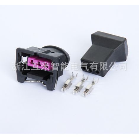 DJ7031-3.5-11/21 Connecteur moteur à ralenti pour moteur automobile (usage domestique) 443906233 (1/3)