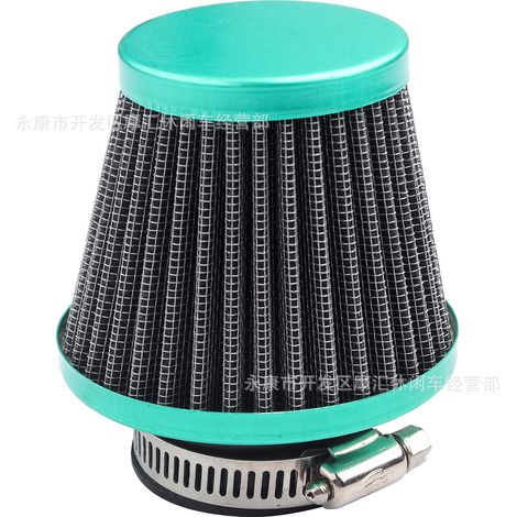 Off-road motorcycle ATV beach buggy 38mm 110-140cc GY6 50cc air filter air purifier green (1/4)