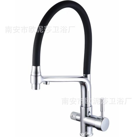 Cross-border kitchen 3-in-1 water purifier faucet with silicone rubber hose, multi-functional pure water faucet combining hot and cold water - electroplated model