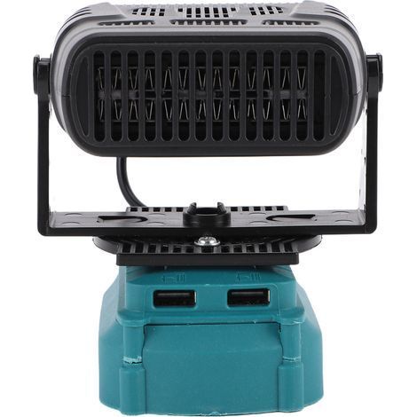 Souffleur portable 200W avec 2 réglages de température – Fonctionnement silencieux – 2 ports USB – Compatible batteries lithium-ion - BL1850 (1/5)