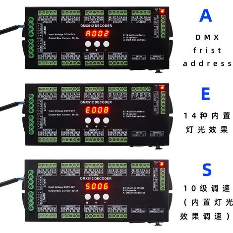 36-channel DMX512 LED decoder, seven-color 2A controller, RGBW light strip for stage/KTV, digital display buttons. (1/5)