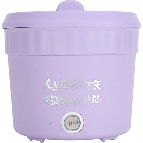 Petit Cuiseur à Riz, Mini Cuiseur à Riz de 1,2 L, Machine à Riz Portable, Cuiseur à Ramen, Cuiseur électrique Multifonctionnel pour Nouilles Rapides, pour Ramen, œufs, Pâtes, (EU) (1/5)
