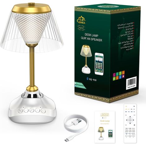 Table Lamp with Quran Speaker - Haut-Parleur coranique avec 18 lumières, Bluetooth 5.0, Lampe Islamique contrôlée par Application, 16 récitations et 18 traductions linguistiques (1/5)