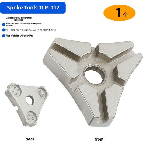 Clé à rayons triangulaire à 6 branches pour vélo, outil de réparation de rayons pour VTT, clé de réglage en fil d'acier (argentée) (1/5)