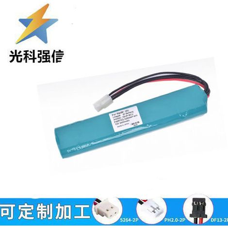 Brand new 18650 3000MAH flat-top charging 12V device medical toy circuit with sufficient capacity