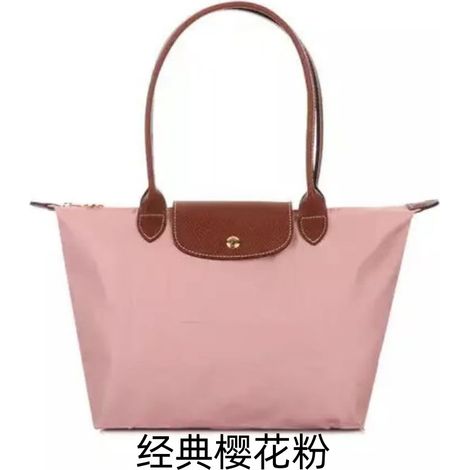 Sac à main cabas pliable grande capacité pour maman, fourre-tout pratique, sac à dos de courses réutilisable, format spacieux, design élégant, idéal pour le quotidien. (1/4)