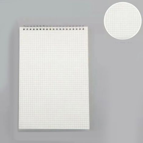 Carnet B5 80 feuilles, reliure à fil supérieur, papier épais confortable, carnet pratique quadrillage (1/5)