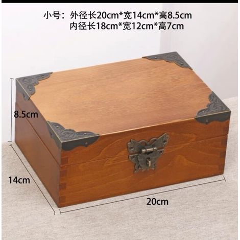 Retro alte Aufbewahrungsbox Massivholzbox Identifikation Schmuckschatulle kleine Aufbewahrungsbox