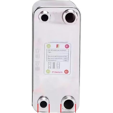 Échangeur de chaleur à plaques, Échangeur De Chaleur À 120 Plaques En Acier Inoxydable, Chauffe-eau À Plaques Brasées SUS304 Pour le chauffage au sol, le chauffage de l'eau, la fonte des neiges. ( Col (1/5)