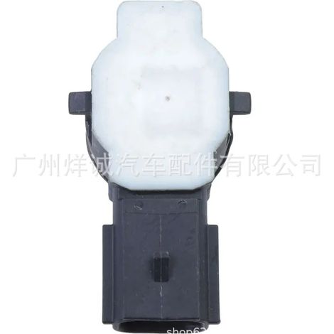 52019546 Applicable to 15-19 Buick LaCrosse automotive parts: reversing radar controller, PDC parking sensor (1/4)