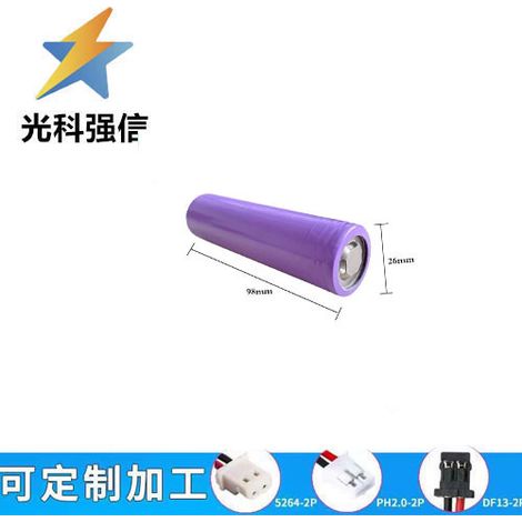 26980 lithium battery pack, 6000mAh capacity, suitable for sweeping machines, drills, vacuum cleaners, and juicers, 3.7V with solder tabs. (1/2)