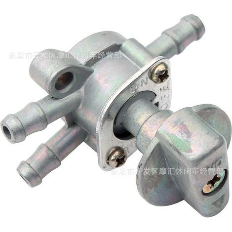 Motorcycle, scooter, four-wheeled ATV, two-in-one-out, one-in-two-out fuel line switch, fuel tank valve, three-way valve