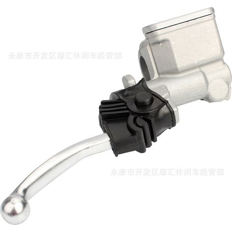 Compatible with Honda CR125R/CR250R/CR500R/CRF250R front disc brake cylinder with cover (1/4)