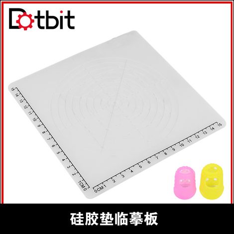 Stylo d'impression 3D Dotbit, planche à dessin en silicone, accessoires pour stylo 3D, planche à tracer en silicone haute température, modèle D blanc (1/4)