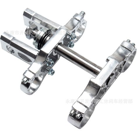 Off-road motorcycle parts 50-125cc high-performance motorcycle 45-48mm inverted front shock absorber steering gear upper and lower connecting plates and pressure blocks (1/4)