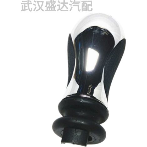 Le levier de vitesses à boule 2403R0 est compatible avec Citroën Xsara/ZX/AX/Peugeot 206. (1/5)