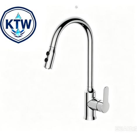 DUSCHPARADIES Küchenarmatur Mit Ausziehbarer Brause 360°Schwenkbar Zink-Kupfer KTW-geprüft 2 Strahlarten Hochbogen Chrom (1/5)