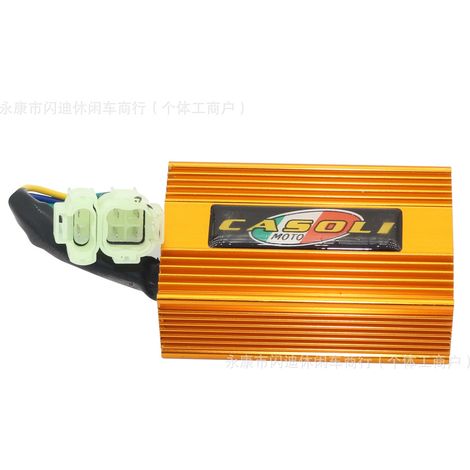 Modifizierter GY6125 DC-Verteiler mit großem Gehäuse, CG 250 BIG RACING CDI (1/4)