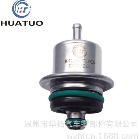Soupape de régulation de pompe à carburant PA401596 MF-9C968DA 2801605721021705, moteur (1/5)