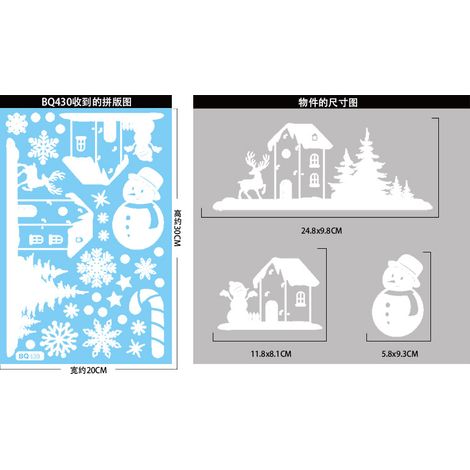 Autocollants blancs pour vitrines de Noël, guirlandes de Noël, flocons de neige, autocollants statiques, autocollants pour vitrines de traîneaux de rennes, décorations de Noël pour vitrines de magasin