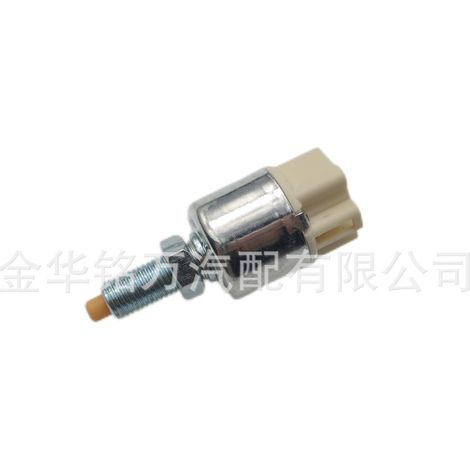 Contacteur de feux stop à quatre broches compatible avec les voitures Toyota Reiz et Corolla 84340-47020 (1/5)