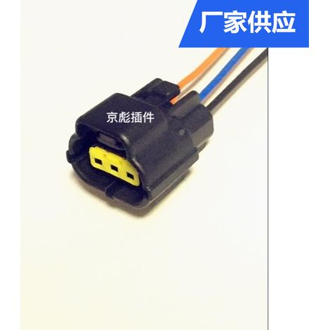 Automotive connectors, Denso common rail fuel injection diesel engine fuel rail pressure sensor plugs (1/5)