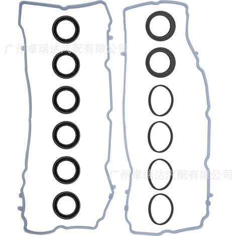 Kit de joint de cache-culbuteurs VS50805R for Chrysler, Dodge, Jeep Ram 11-16 (1/4)