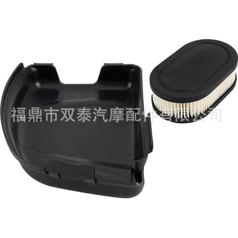 Luftfilterabdeckung 798452 593872 595658 Rasenmäher-Luftfilterelement Briggs & Stratton Gartenzubehör (1/4)