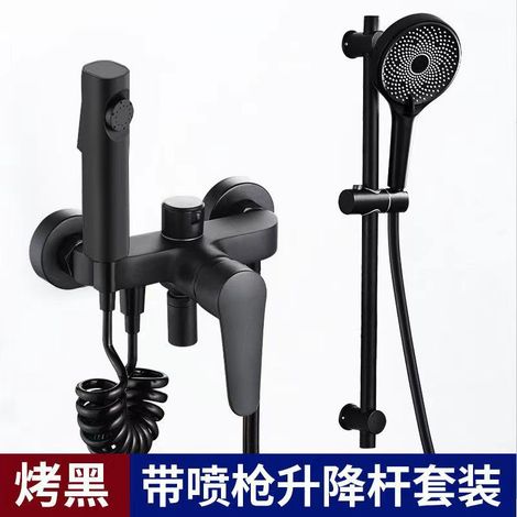 Simple split-type shower head, all-copper water-plated gunmetal gray, for home bathroom and toilet use - Black [with riser bar]