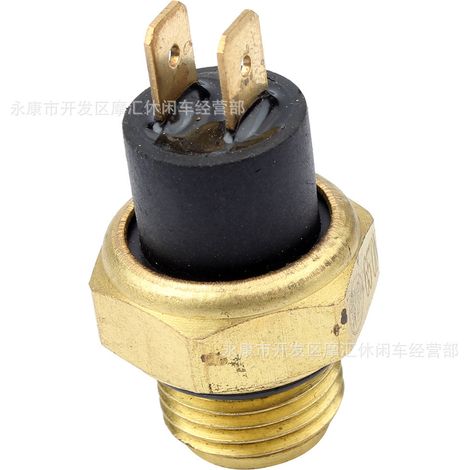 ATV 4WD ATV Accessories 16mm 65° Dual-Angle Temperature Controller Sensor Cooling Fan Switch 250CC (1/5)
