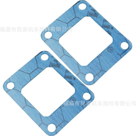 2 PCS Engine Interface Gasket G364 For V364A VForce Reed Valve (1/5)