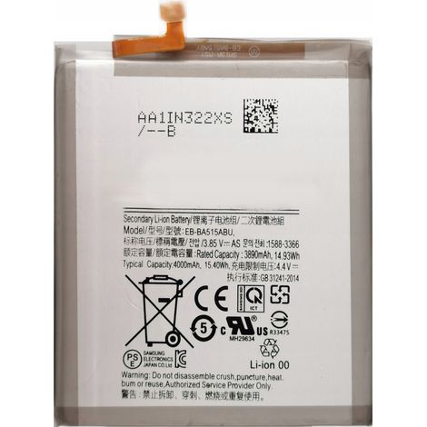 Batería nueva para Samsung A51 A515 EB-BA515ABU 4000 mAh (1/2)